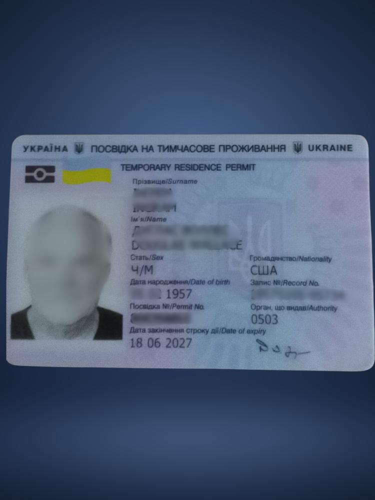 ОТРИМАЛИ ПОСВІДКУ НА ТИМЧАСОВЕ ПРОЖИВАННЯ ДЛЯ ВОЛОНТЕРА