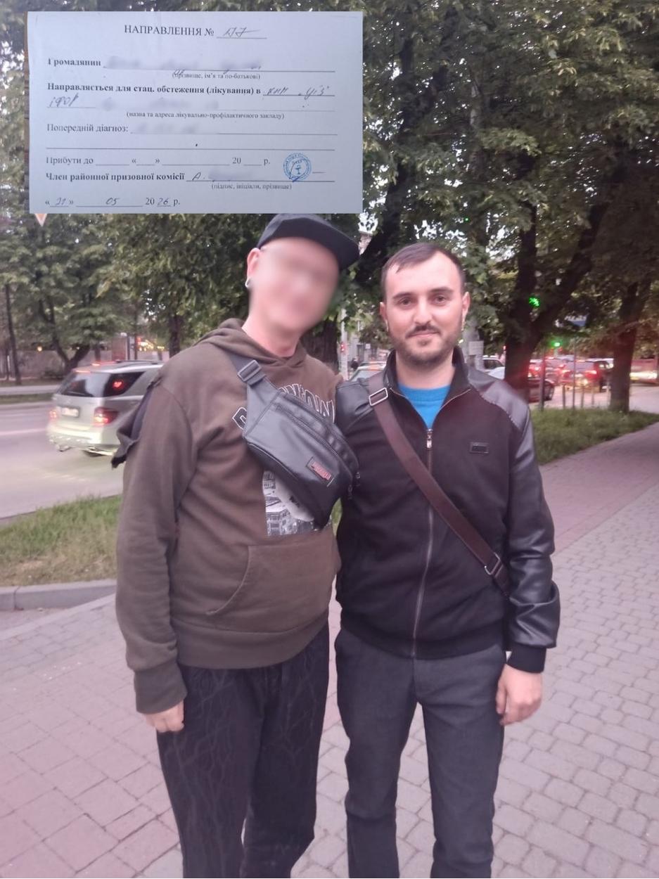 АДВОКАТ ТЕРМІНОВО ВИЇХАВ ДО ТЦК, ДОМІГСЯ ДОДАТКОВОГО ОБСТЕЖЕННЯ ТА ЗВІЛЬНЕННЯ КЛІЄНТА